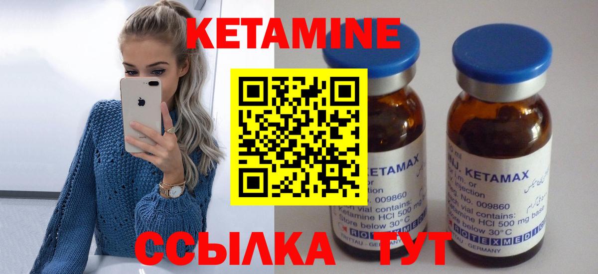 ГАШ Касимов