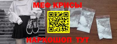 скорость Краснокаменск