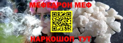 скорость Краснокаменск