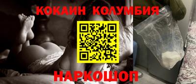 a pvp Кулебаки