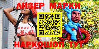 mdpv Краснодар