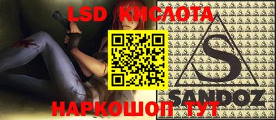 mdpv Краснодар