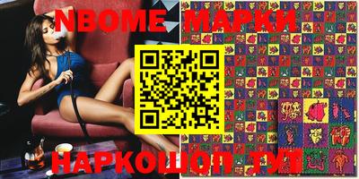 mdpv Краснодар