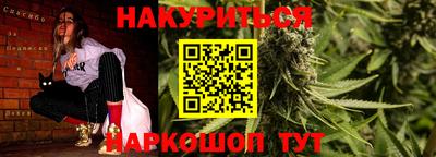 гашик Краснознаменск