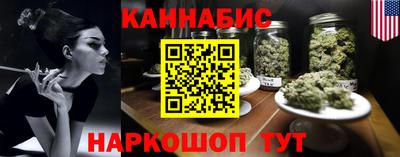 скорость Краснокаменск