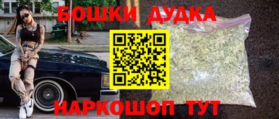 a pvp Кулебаки