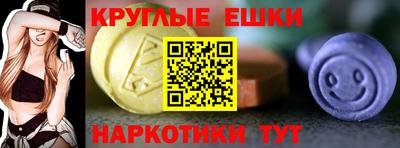 гашик Краснознаменск