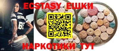 mdpv Краснодар