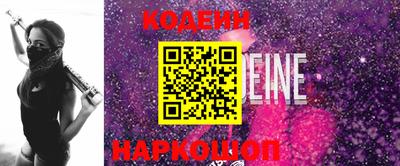 mdpv Краснодар