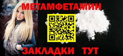 mdpv Краснодар