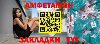 гашик Краснознаменск