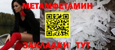 mdpv Краснодар