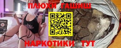 мефедрон VHQ Кумертау