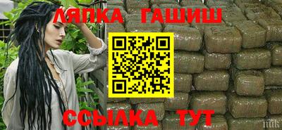 mdpv Краснодар