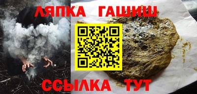 мефедрон VHQ Кумертау