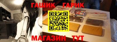 скорость Краснокаменск