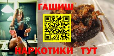 mdpv Краснодар