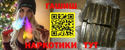 скорость Краснокаменск