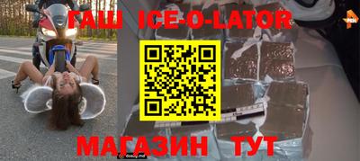 mdpv Краснодар