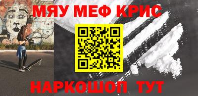 гашик Краснознаменск