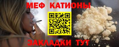 скорость Краснокаменск