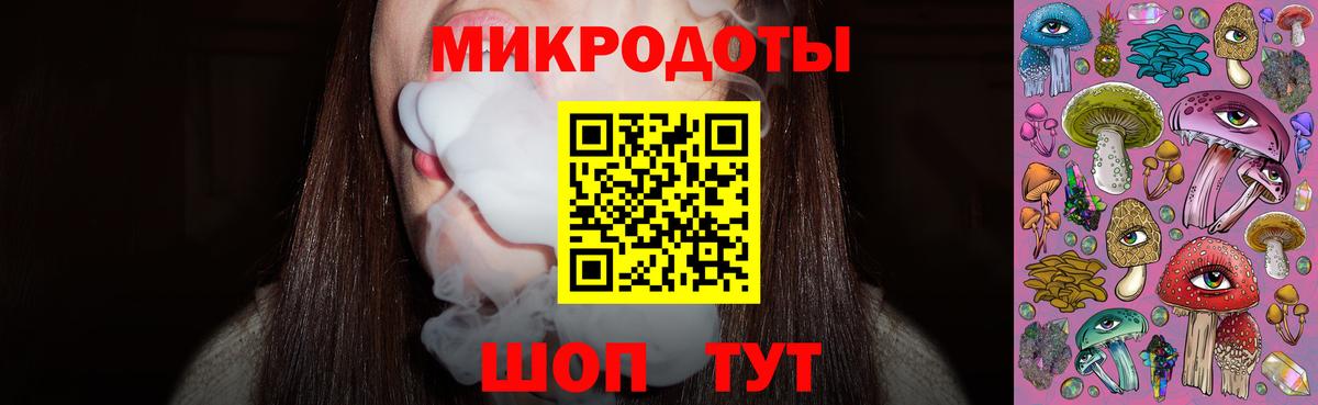 Галлюциногенные грибы ЛСД Касимов
